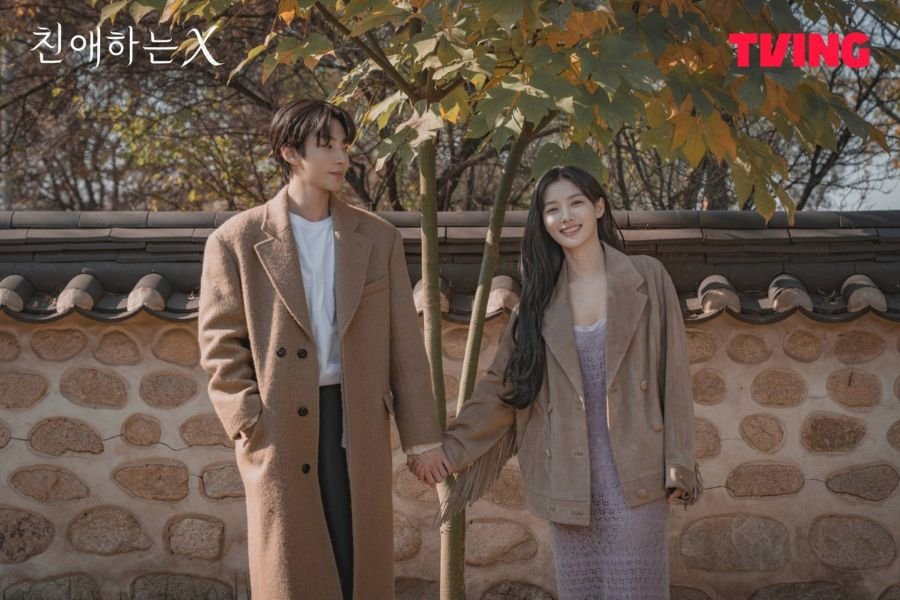 REVIEW: Dear X Episode 7