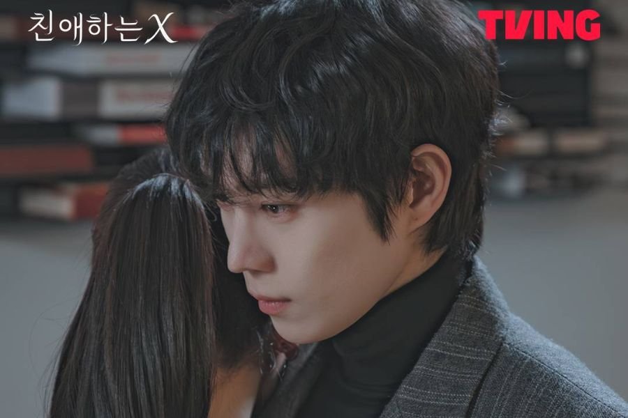 REVIEW: Dear X Episode 5