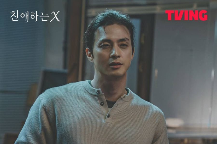REVIEW: Dear X Episode 3